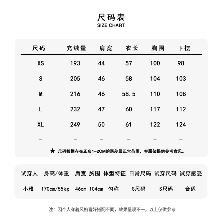 描述_5.jpg
