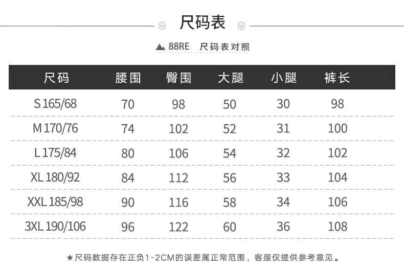 描述_11.jpg