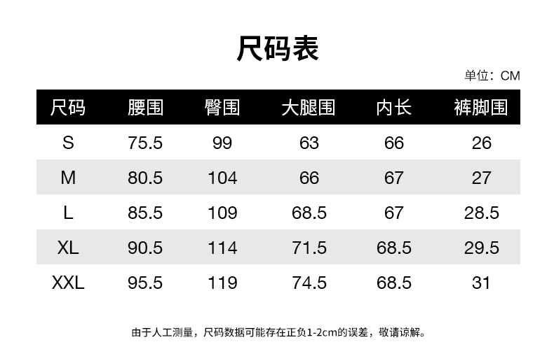 描述_14.jpg