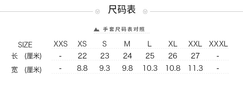 描述_3.jpg