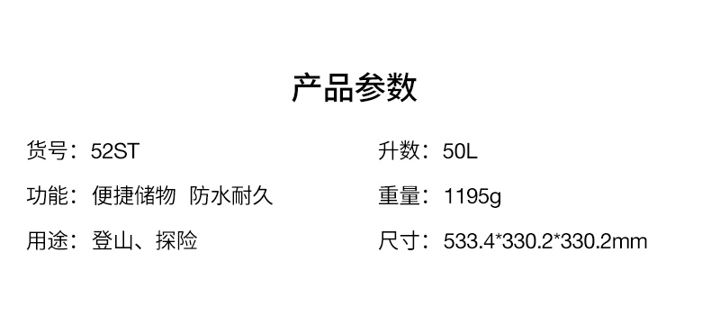 描述_17.jpg