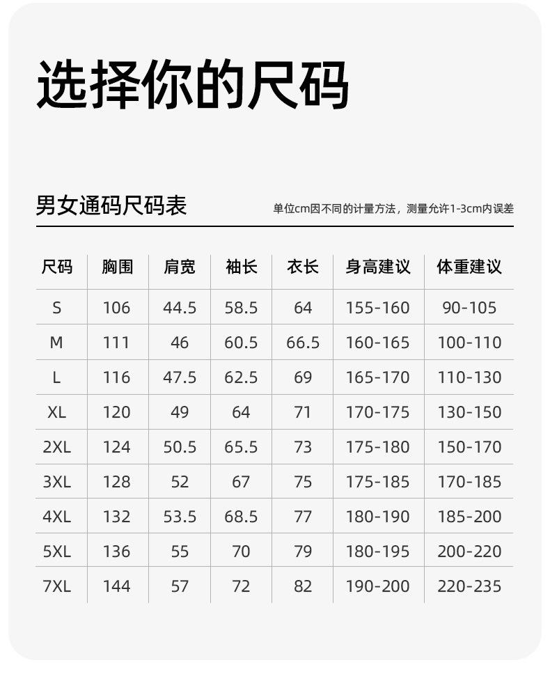 描述_31.jpg