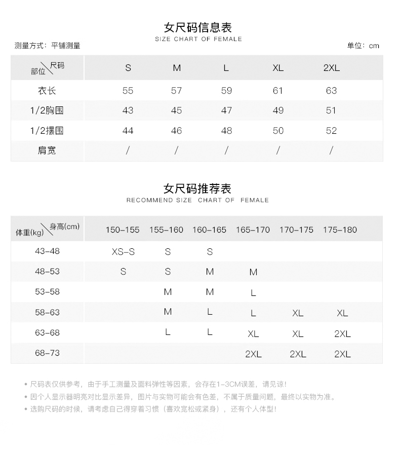 描述_9.jpg