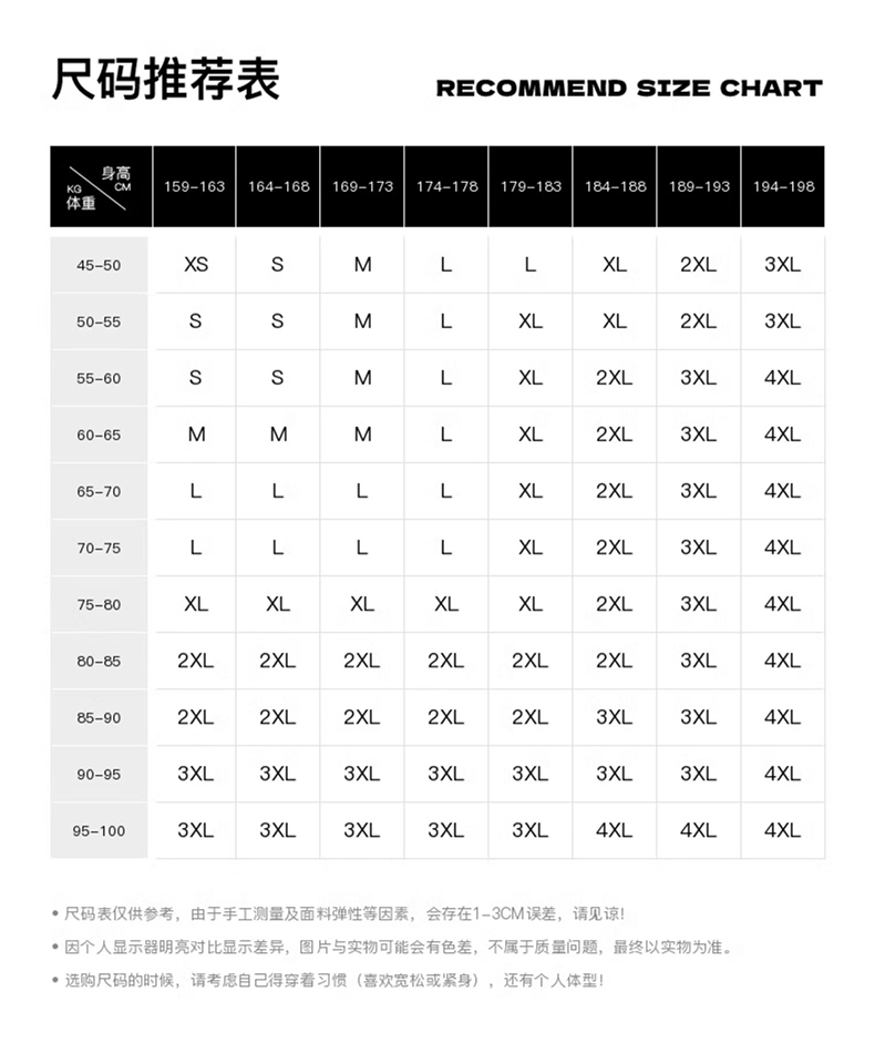 描述_12.jpg