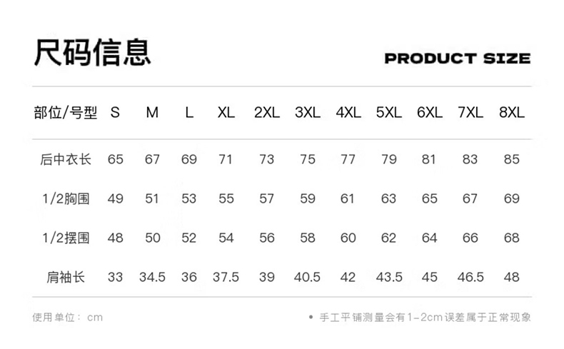 描述_17.jpg
