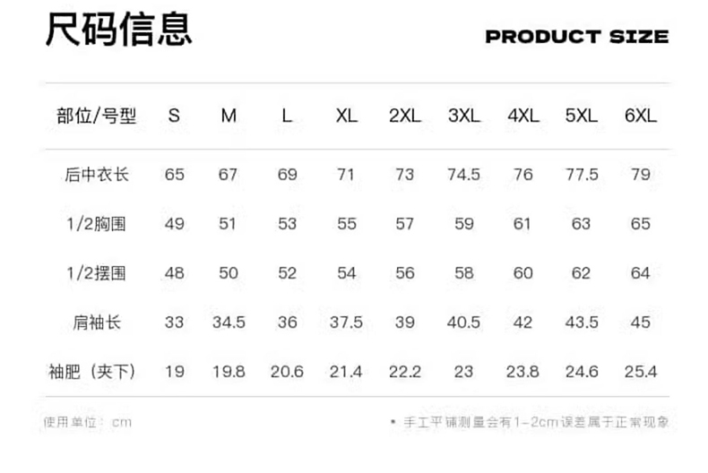 描述_7.jpg