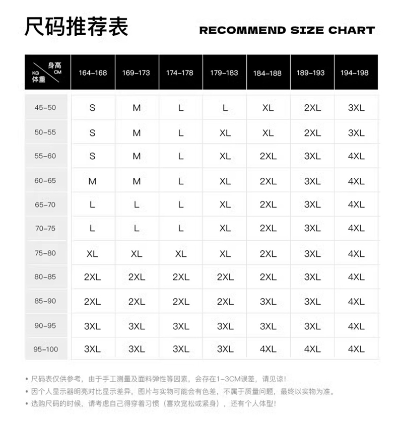 描述_12.jpg