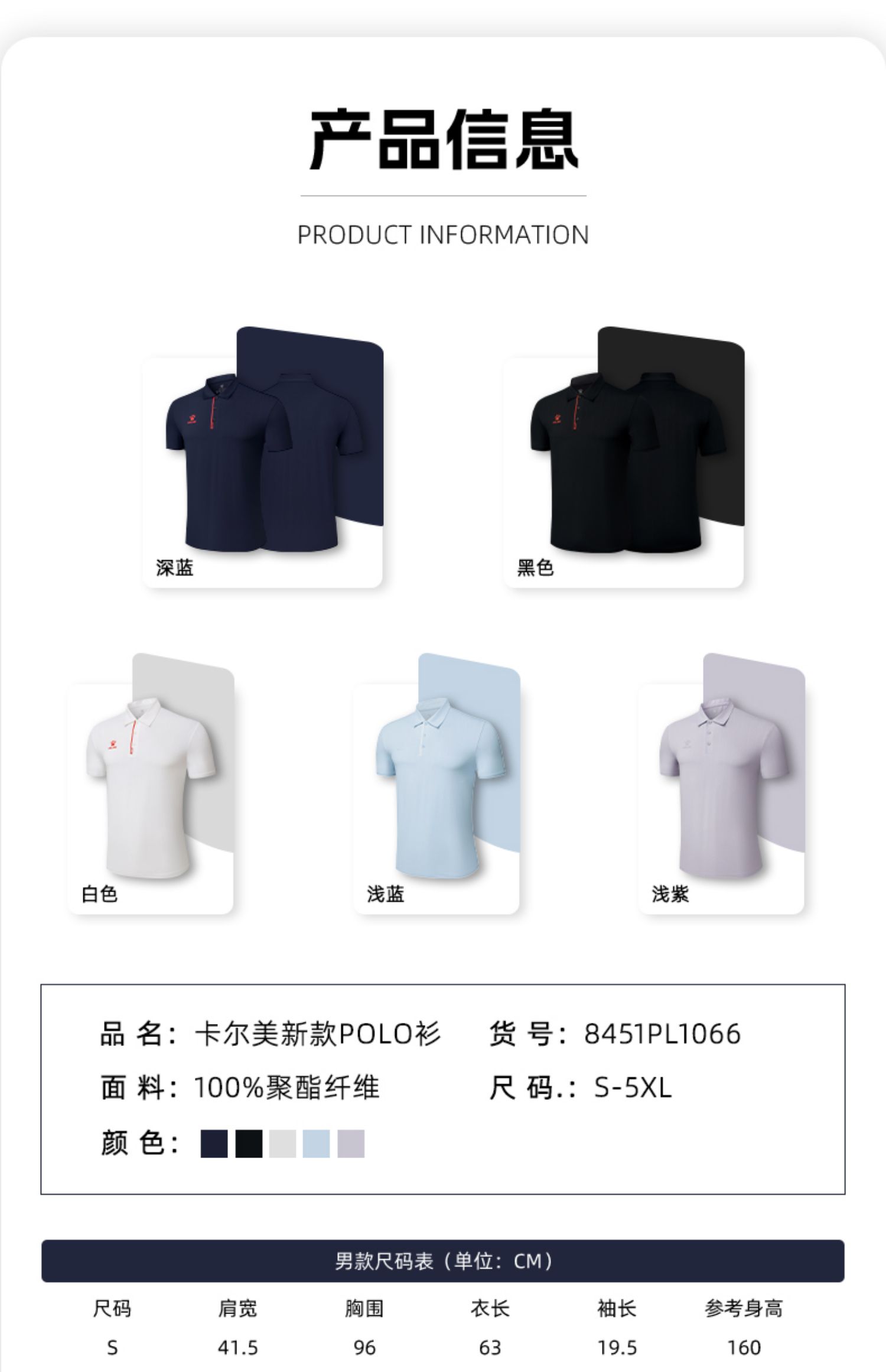 描述_11.jpg