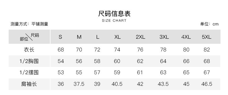 描述_6.jpg