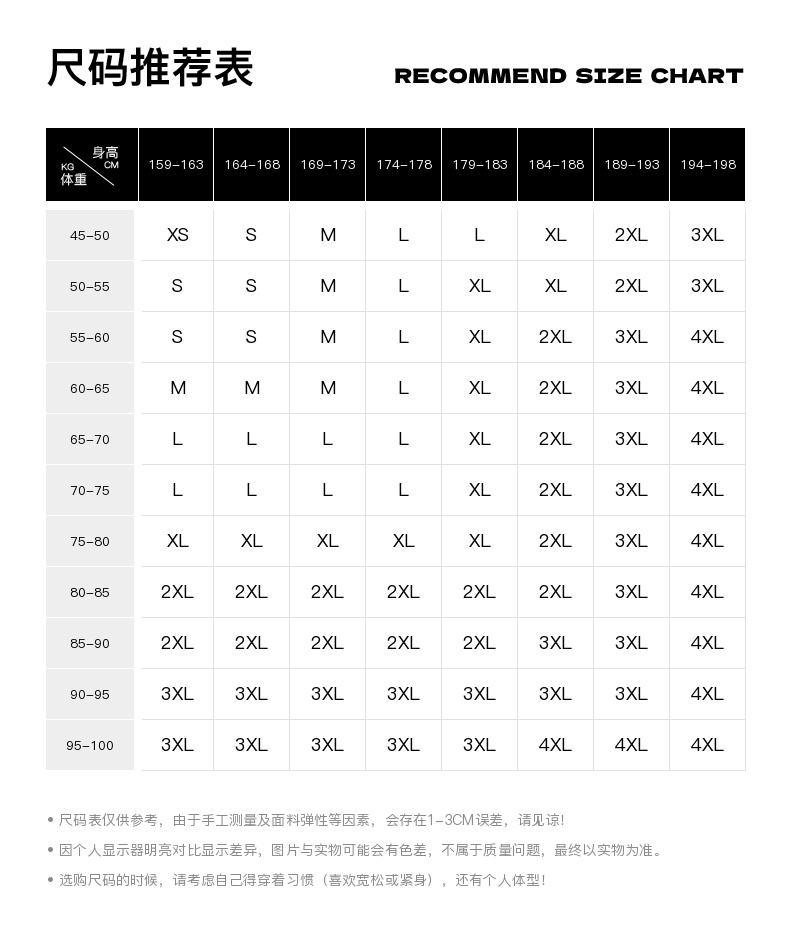 描述_18.jpg