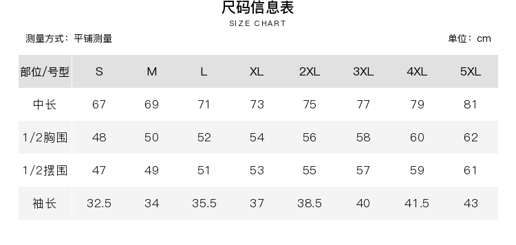 描述_39.jpg