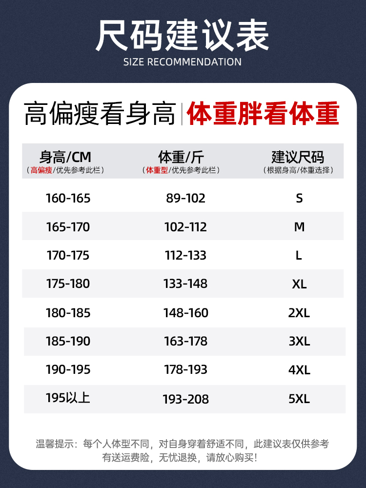 橱窗_4.jpg