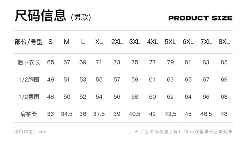 描述_13.jpg