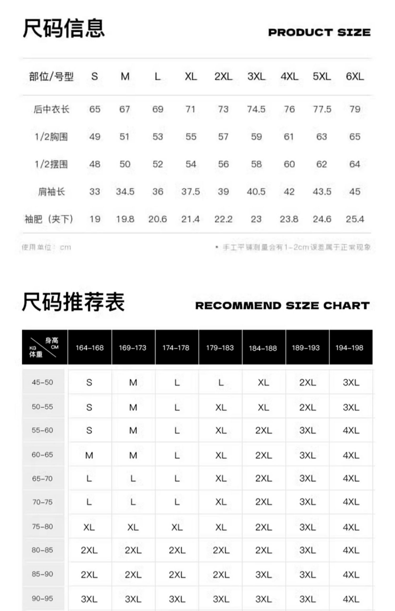 描述_7.jpg