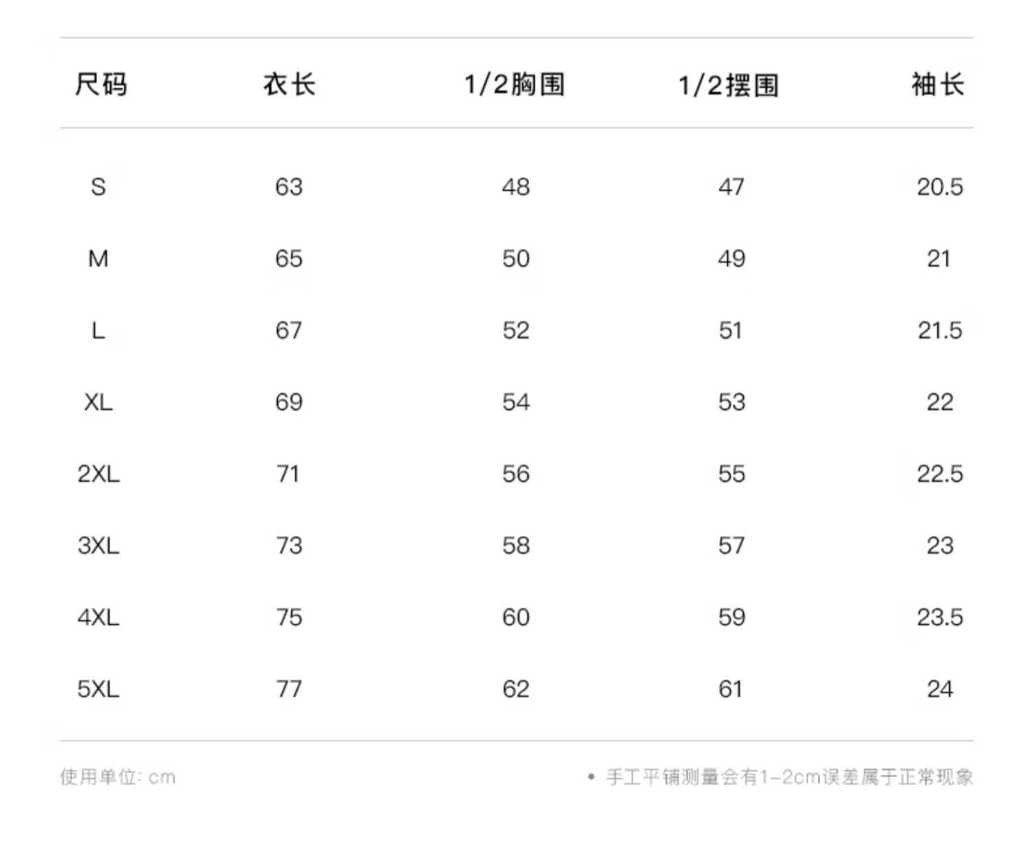 描述_46.jpg