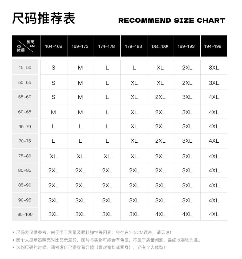 描述_13.jpg
