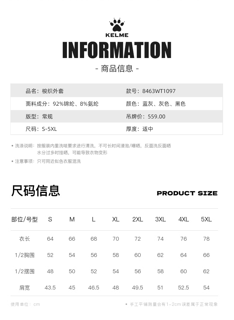 描述_11.jpg