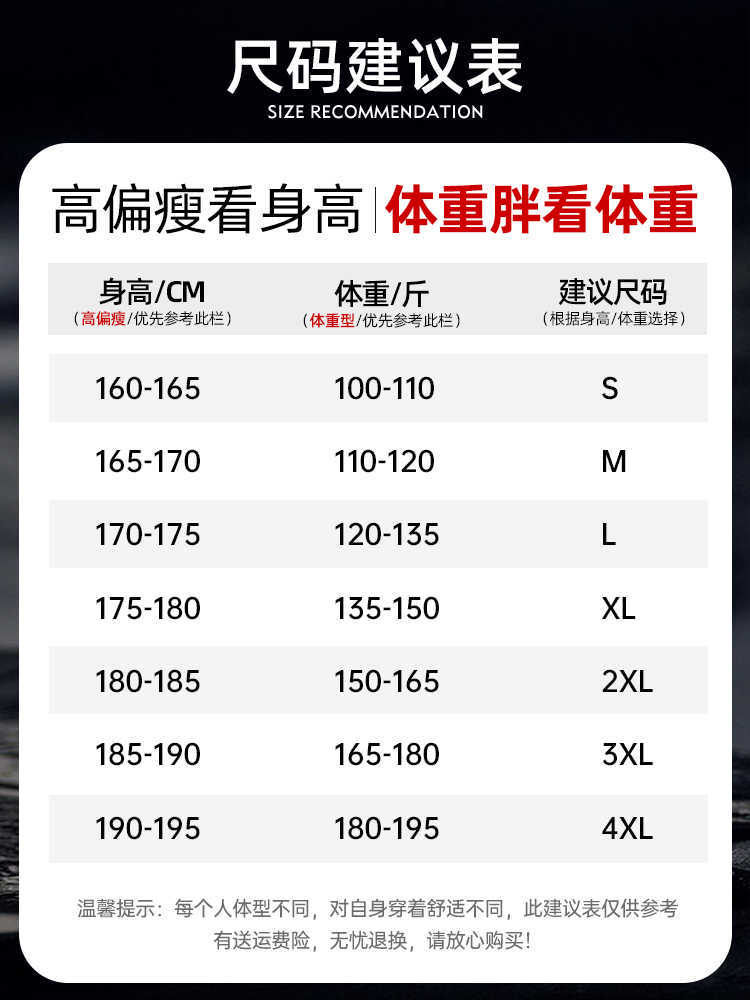 橱窗_4.jpg