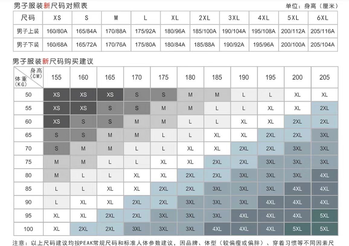 描述_11.jpg
