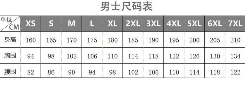 描述_0.jpg
