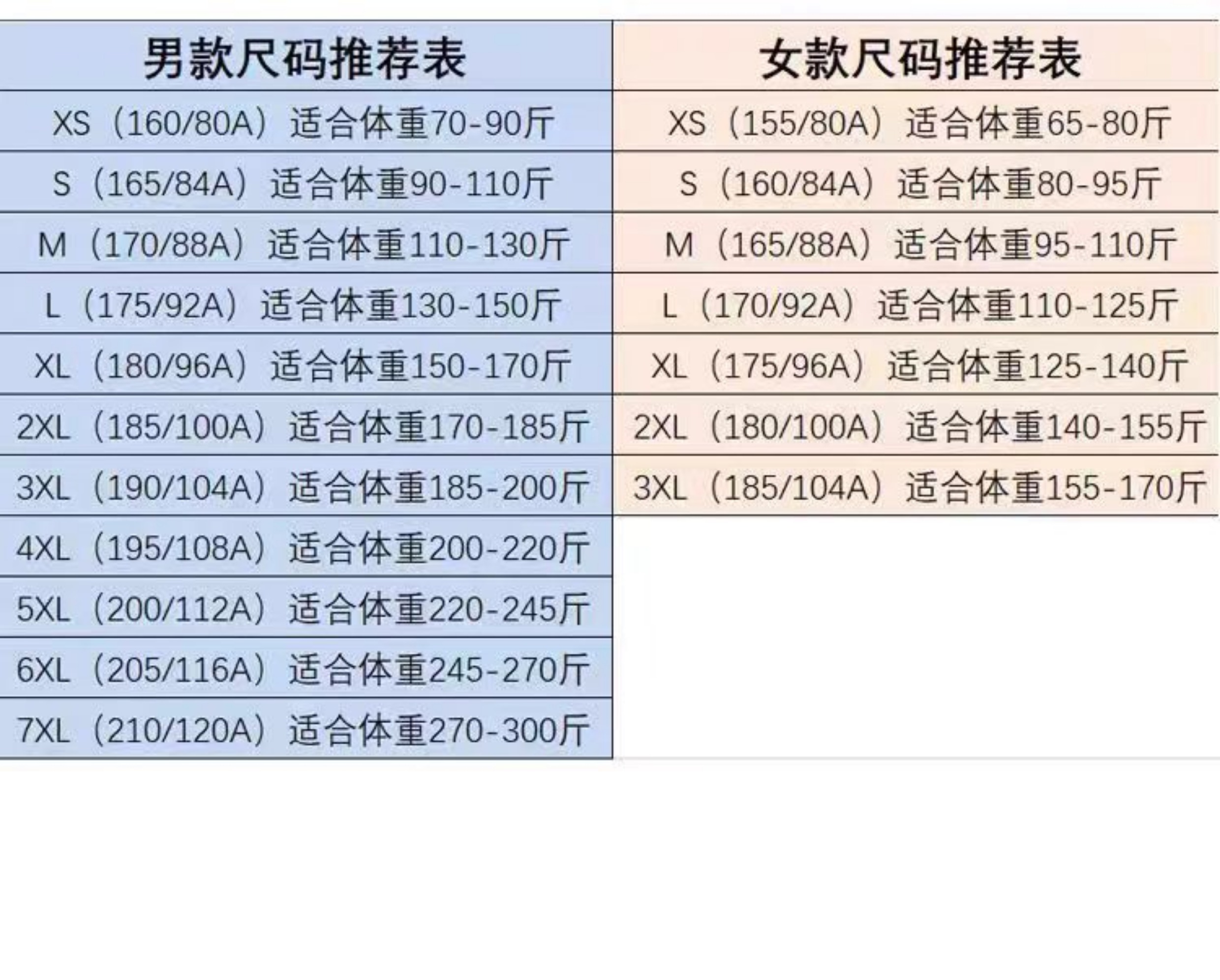 描述_11.jpg