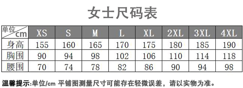 描述_3.jpg