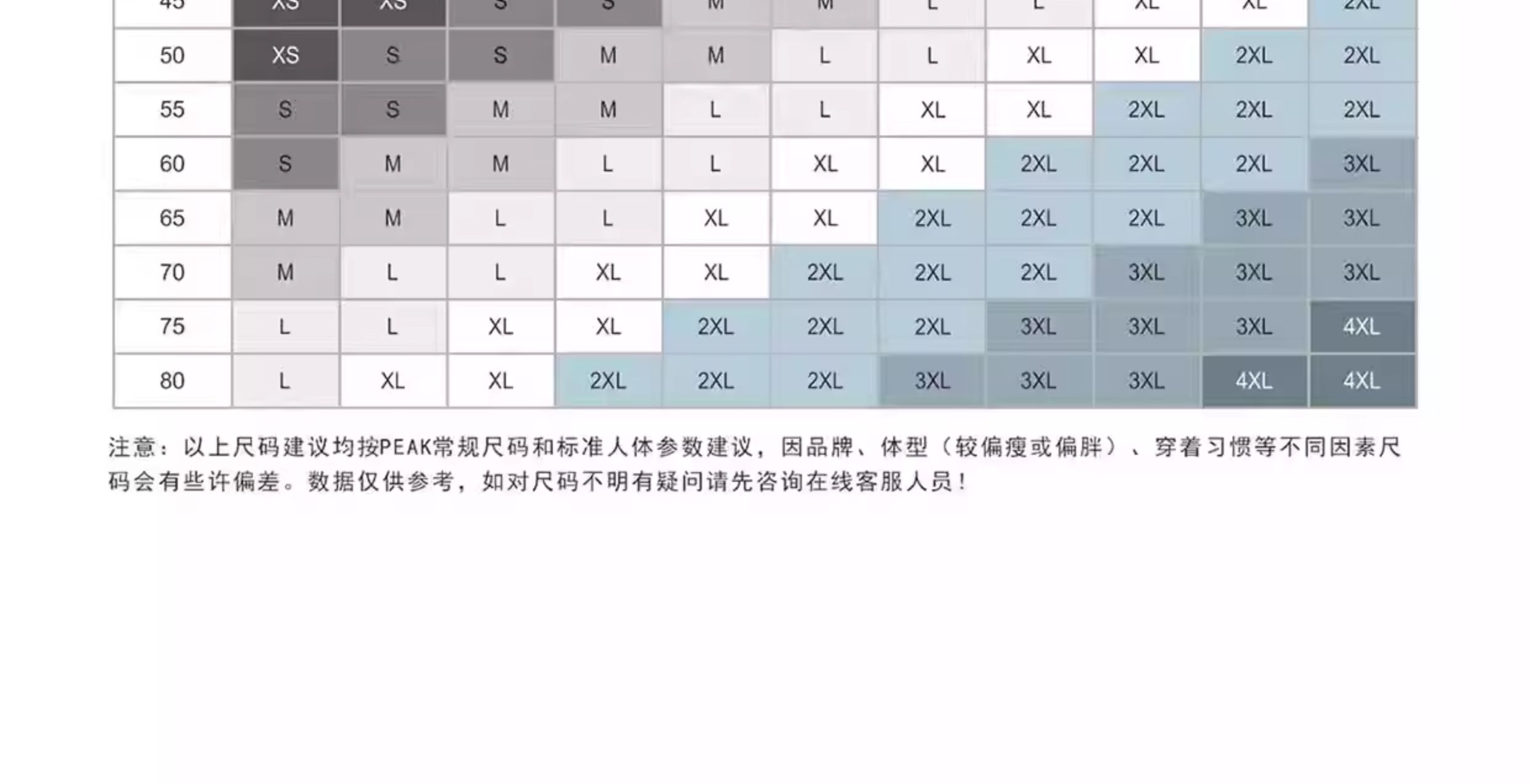 描述_9.jpg