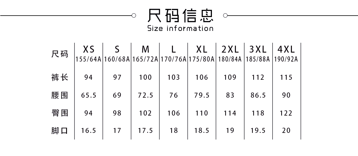 描述_4.jpg
