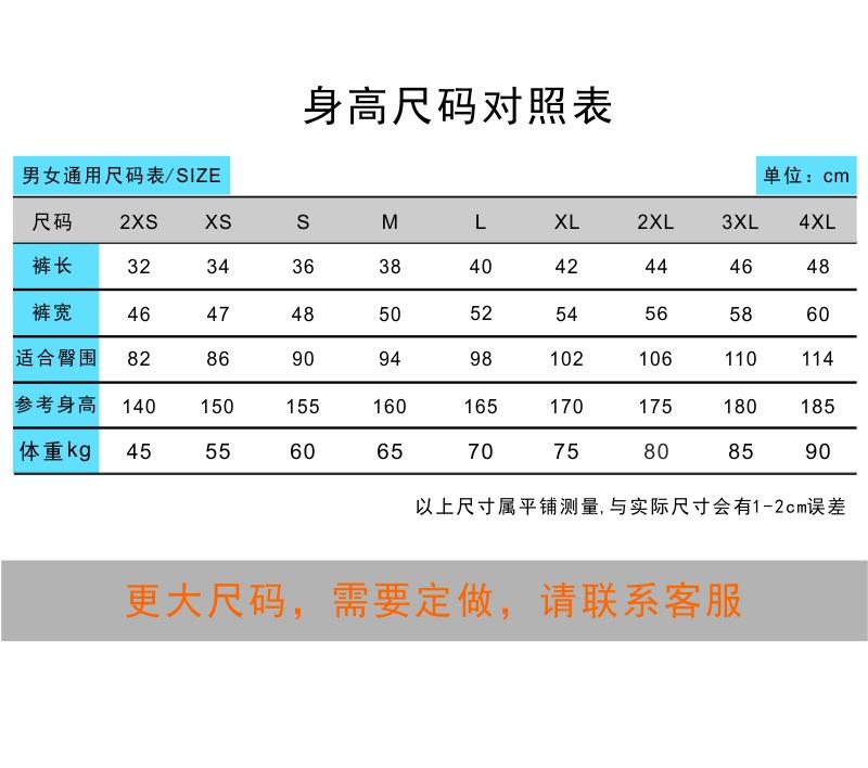42c2d048f9305bc91739eca58e54036b.jpg