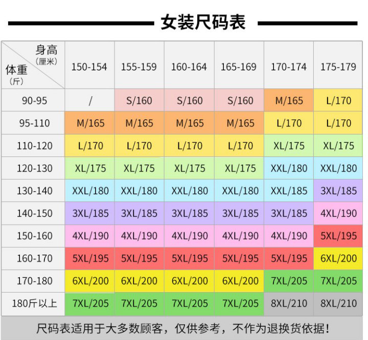 描述_7.jpg