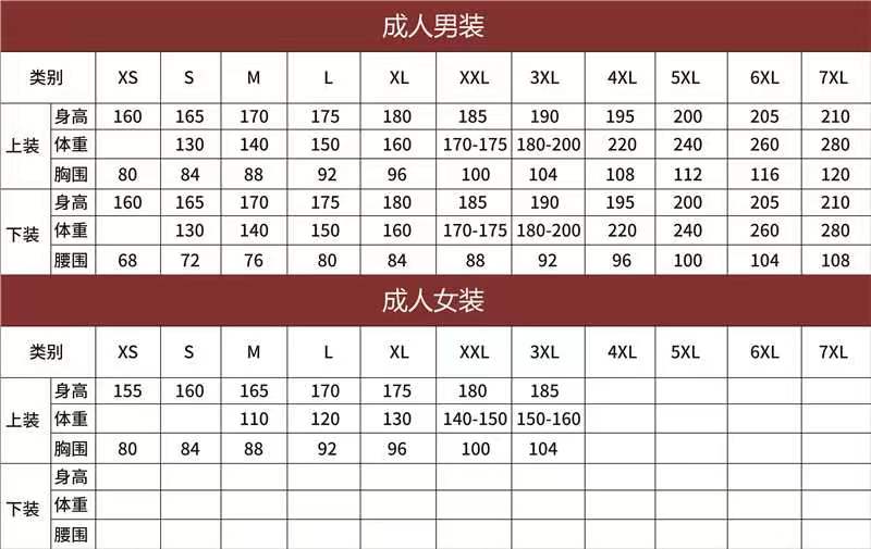 描述_16 (1).jpg