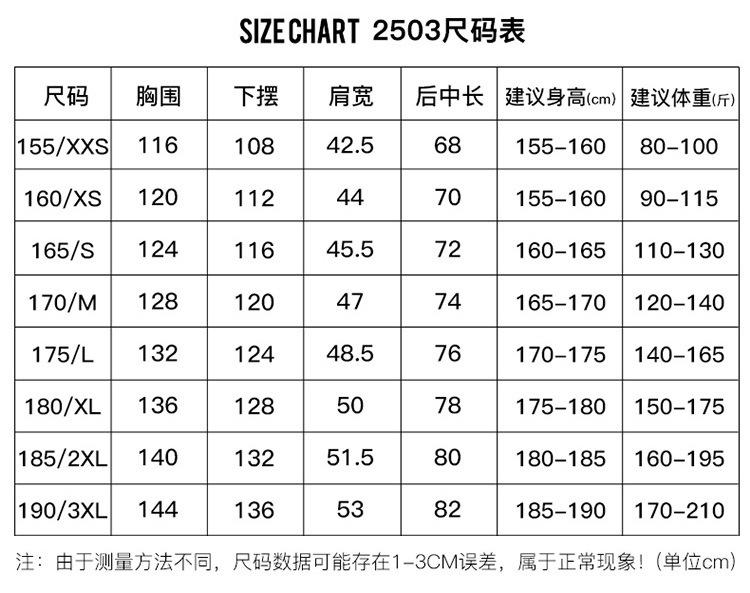 描述_20.jpg