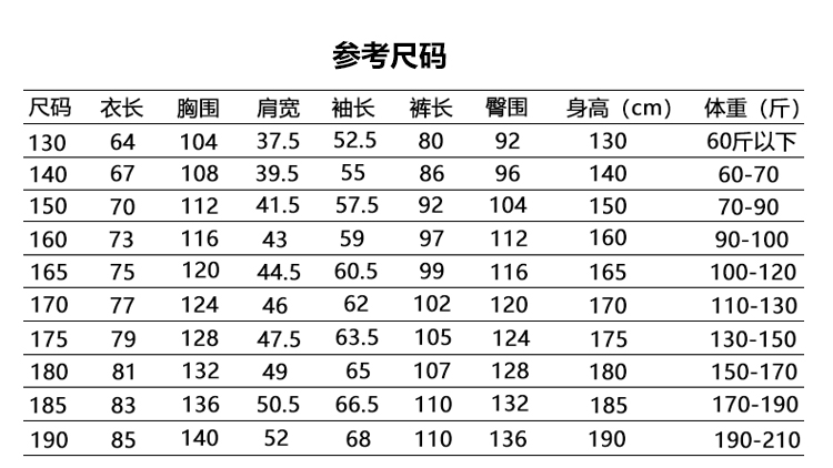 描述_1.jpg