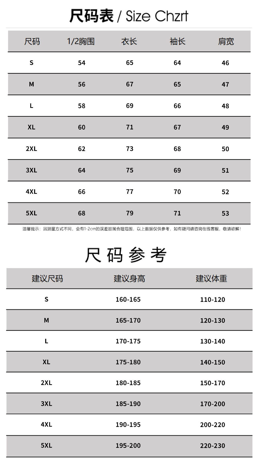 描述_11.jpg