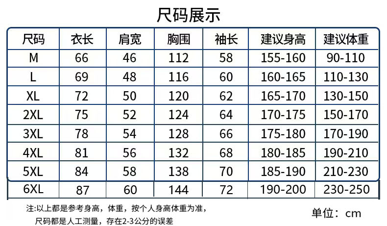 描述_25.jpg