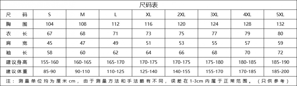 描述_1.jpg