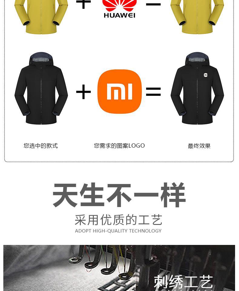 描述_11.jpg