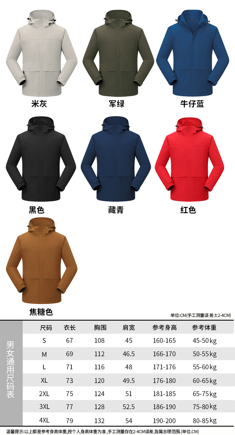 描述_13.jpg