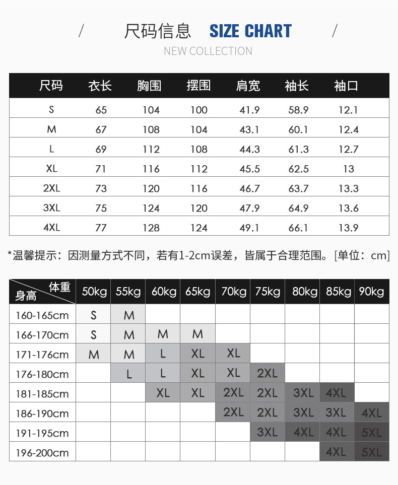 描述_9.jpg