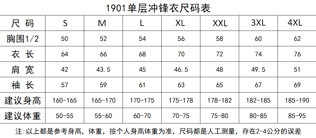 描述_20.jpg