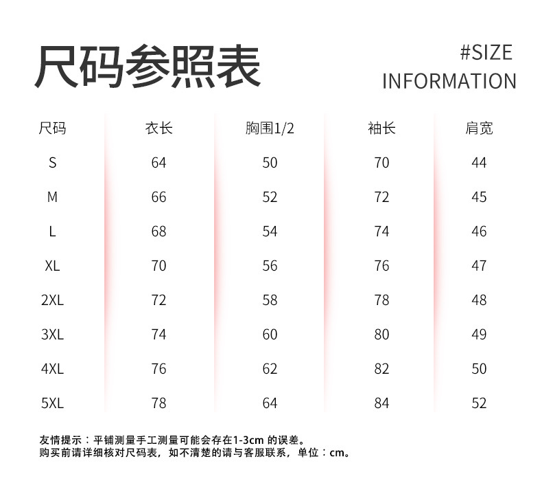 描述_4.jpg