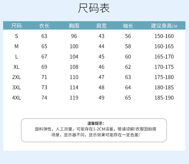 描述_14.jpg