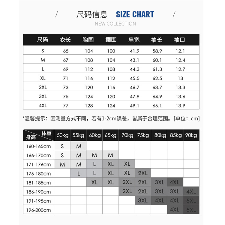 橱窗_4.jpg
