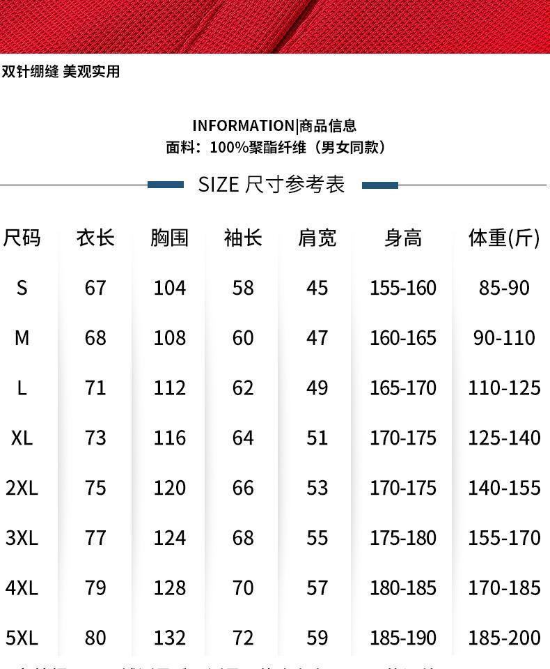 描述_16.jpg