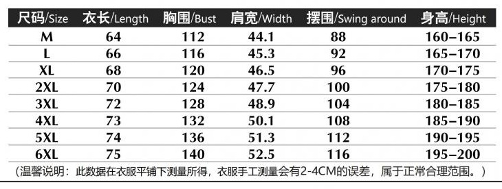 描述_1.jpg