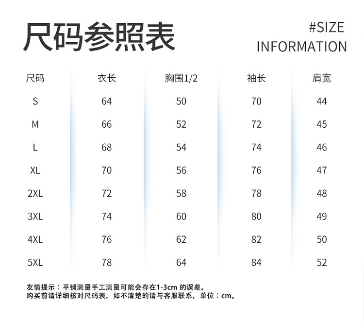 描述_4.jpg