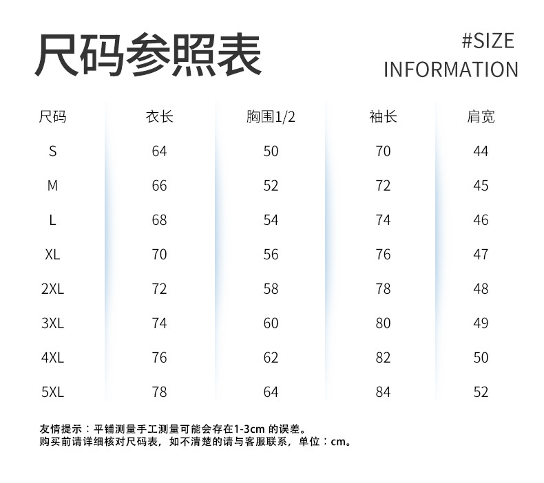 描述_3.jpg