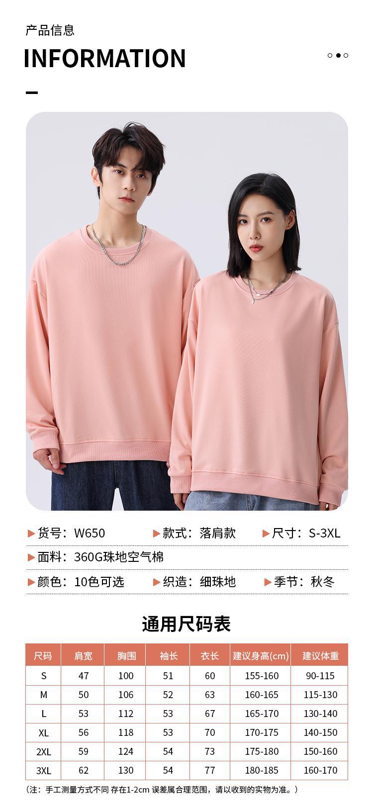 描述_0.jpg