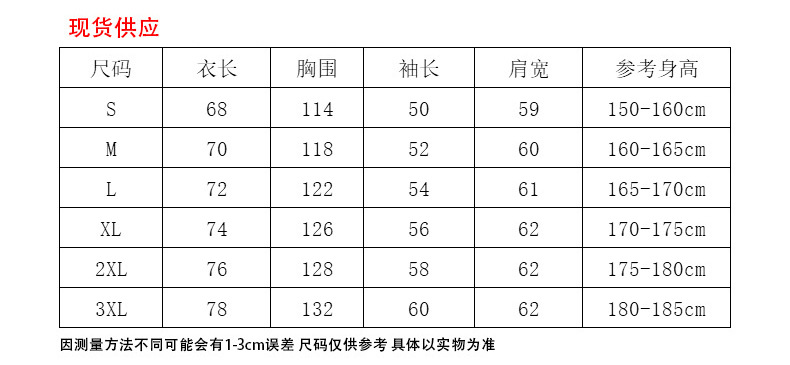 描述_2.jpg