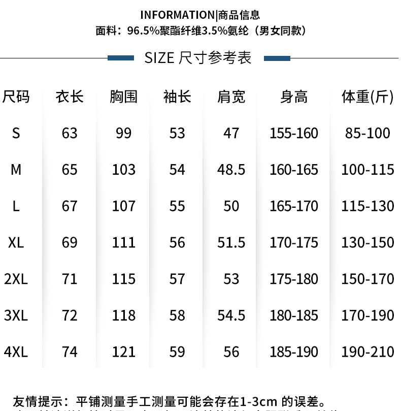 描述_1.jpg
